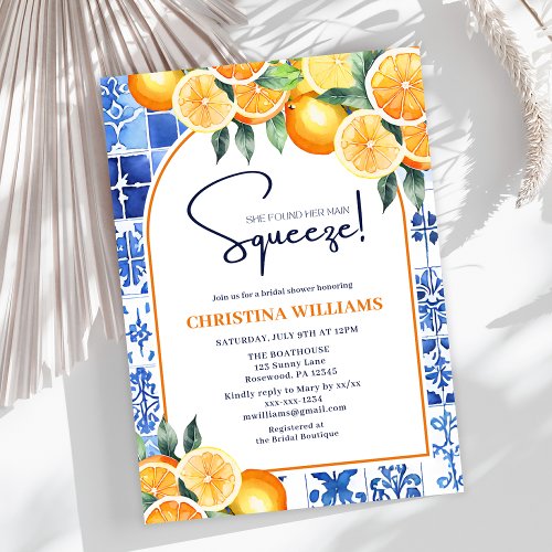 Elegant Main Squeeze Citrus Summer Bridal Shower Invitation