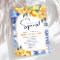 Elegant Main Squeeze Citrus Summer Bridal Shower