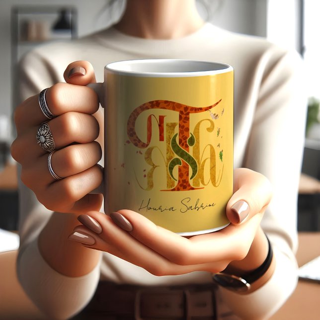 Elegant Manuscript Thanks Autumn Fall Foliage Coffee Mug (Creator Uploaded)