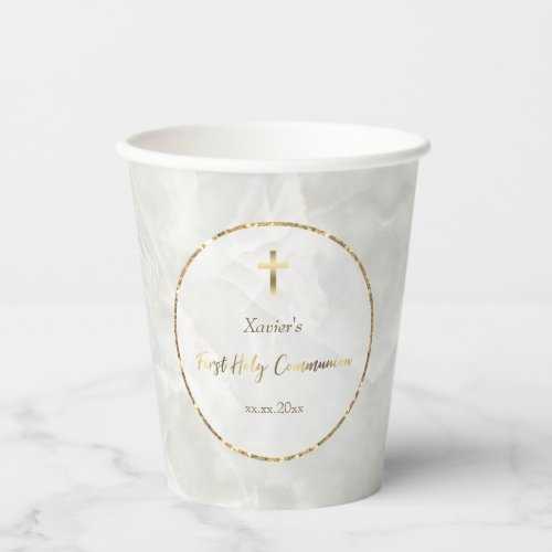 elegant marble First Communion Paper Cups