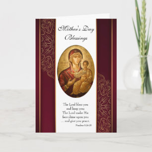 Elegant Maroon and Gold Orthodox Mother's Day Card