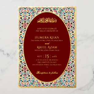 Elegant Marron Green Persian Jewel Marble Muslim Foil Invitation