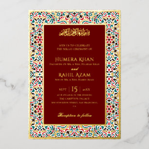 Elegant Marron Green Persian Jewel Marble Muslim Foil Invitation