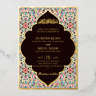 Elegant Marron Green Persian Jewel Marble Muslim Foil Invitation
