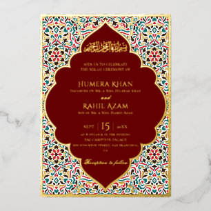 Elegant Marron Green Persian Jewel Marble Muslim Foil Invitation