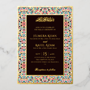 Elegant Marron Green Persian Jewel Marble Muslim Foil Invitation
