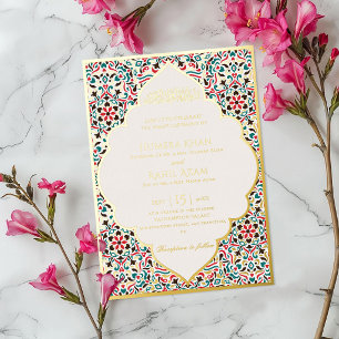 Elegant Marron Green Persian Jewel Marble Muslim Foil Invitation