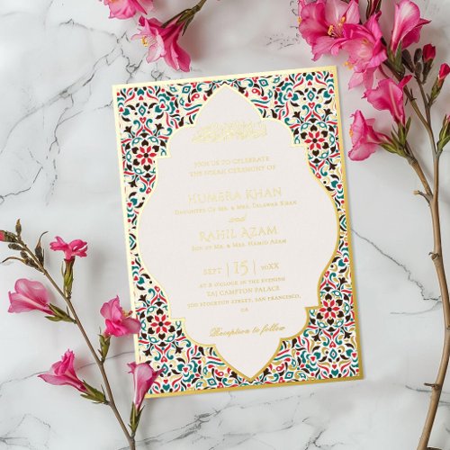 Elegant Marron Green Persian Jewel Marble Muslim Foil Invitation