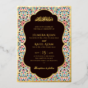 Elegant Marron Green Persian Jewel Marble Muslim Foil Invitation