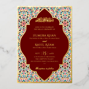 Elegant Marron Green Persian Jewel Marble Muslim Foil Invitation