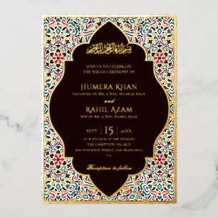 Elegant Marron Green Persian Jewel Marble Muslim Foil Invitation