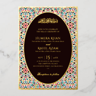 Elegant Marron Green Persian Jewel Marble Muslim Foil Invitation