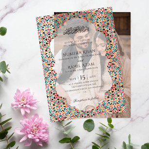 Elegant Marron Green Persian Jewel Marble Muslim Vellum Invitations