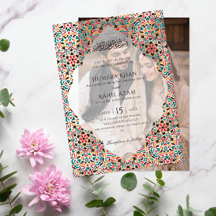 Elegant Marron Green Persian Jewel Marble Muslim Vellum Invitations