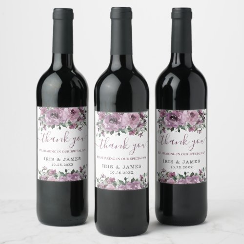 Elegant Mauve Plum Purple Floral Wedding 