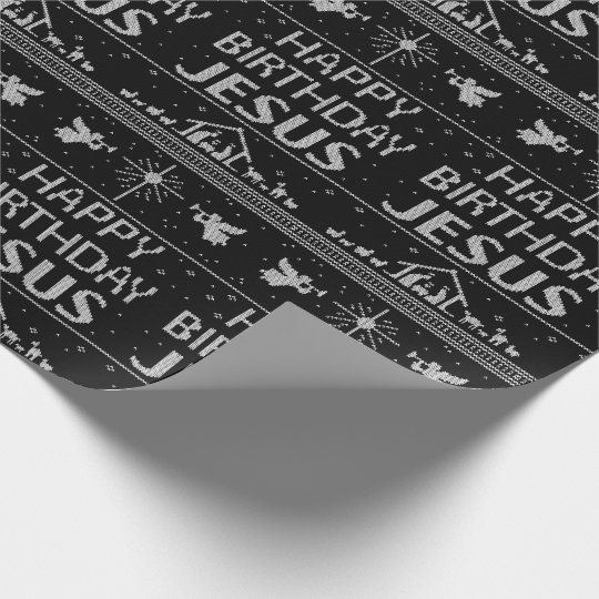 Elegant Merry Christmas Christian Religious Wrapping Paper