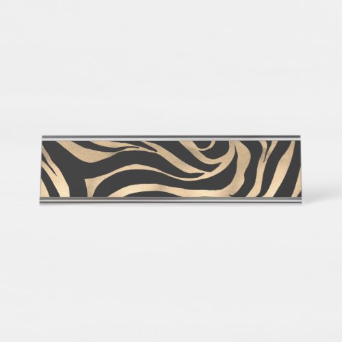 Elegant Metallic Gold Zebra Black Animal Print Desk Name Plate