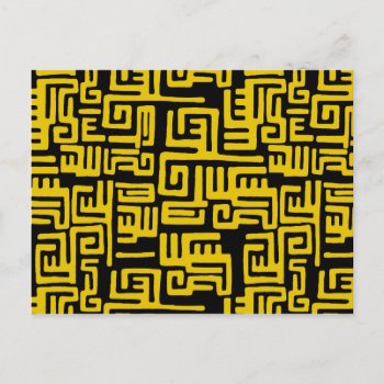 Elegant Minimal African Tribal Pattern Yellow Line Postcard by its_sparkle_motion at Zazzle