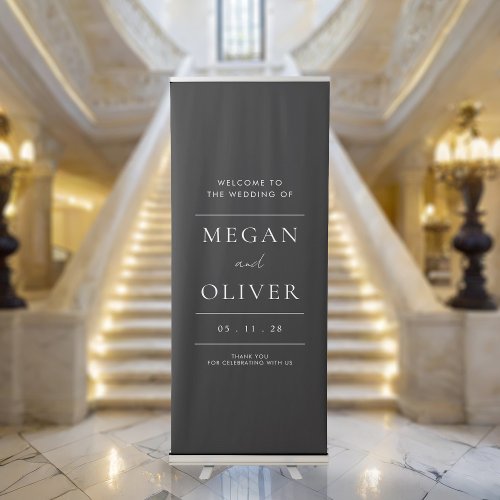 Elegant Minimal Black and White Wedding Welcome Retractable Banner