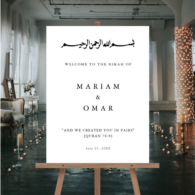 Elegant Minimal Black White Muslim Wedding Welcome Foam Board (Creator Uploaded)