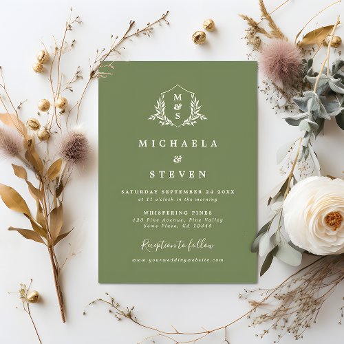 Elegant Minimal Botanical Monogram Wedding Invitation