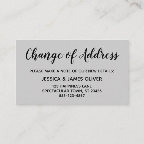 Elegant Minimal Change of Address Cream Card