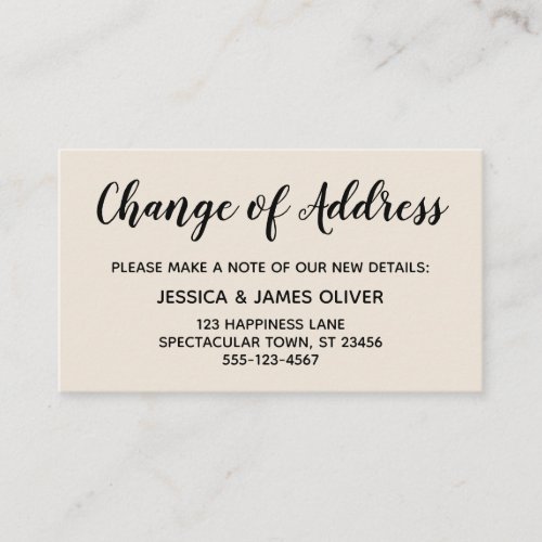 Elegant Minimal Change of Address Cream Card