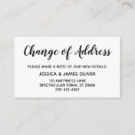 Elegant, Minimal Change of Address Insert Card