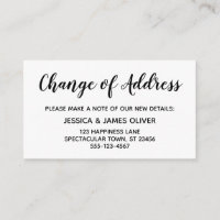 Elegant, Minimal Change of Address Insert Card