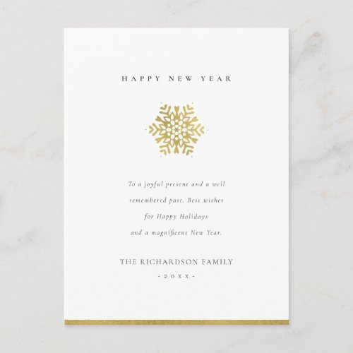 Elegant Minimal Faux Gold Snowflake Happy New Year Holiday Postcard