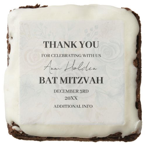 Elegant  Minimal Floral Background Bat Mitzvah Br Brownie