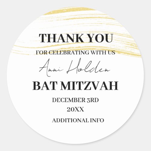 Elegant  Minimal Floral Background Bat Mitzvah  C Classic Round Sticker