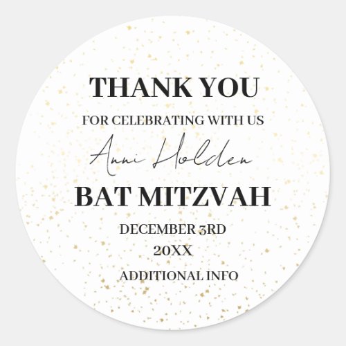 Elegant  Minimal Floral Background Bat Mitzvah Cl Classic Round Sticker