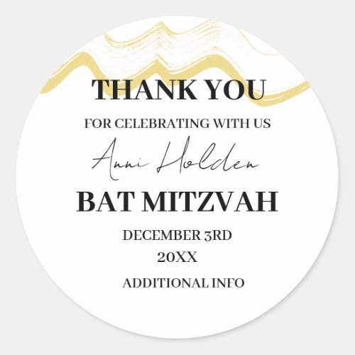 Elegant  Minimal Floral Background Bat Mitzvah  Classic Round Sticker