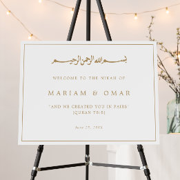 Elegant Minimal Gold Islamic Wedding Welcome Foam Board