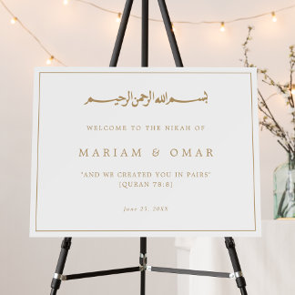 Elegant Minimal Gold Islamic Wedding Welcome Foam Board