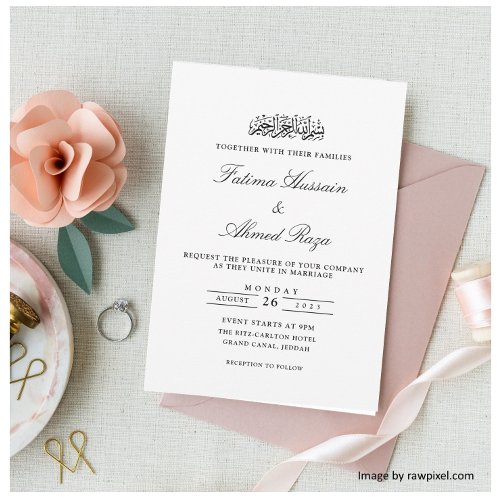 Elegant Minimal Islamic Muslim Wedding Invitation