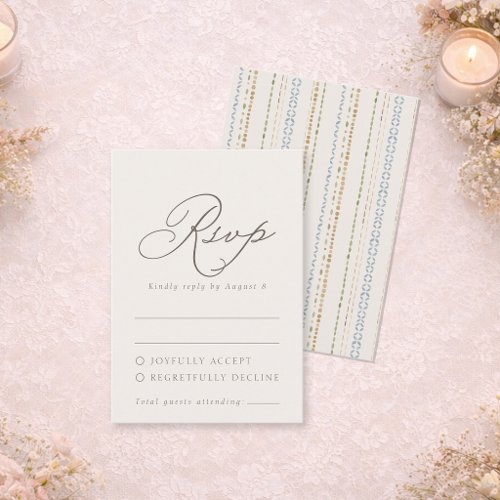 Elegant Minimal Mediterranean Stripe Wedding RSVP Enclosure Card