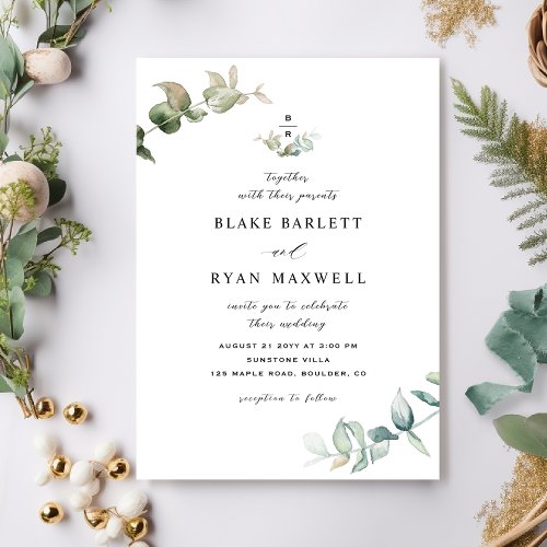 Elegant Minimal Monogram Greenery Wedding Invitation