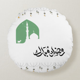 Elegant Minimal Ramadan Design with Green Mosque Round Pillow