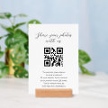 Elegant Minimal Table Number QR code Website Holder | Zazzle