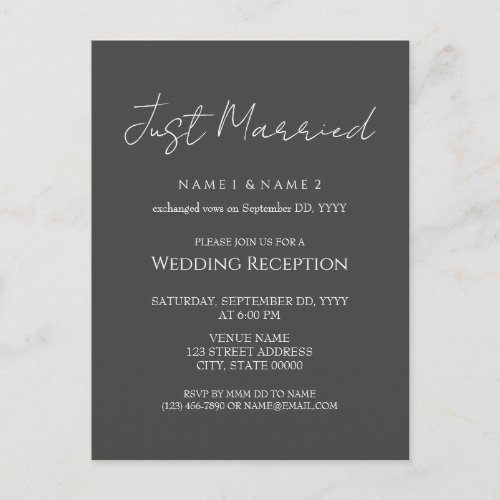 Elegant Minimal Wedding Reception Eloped Postcard