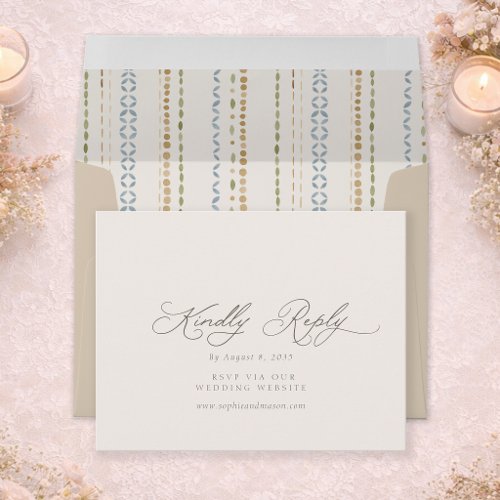 Elegant Minimal Wedding RSVP Website Card