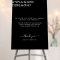 Elegant Minimal | Wedding Unplugged Ceremony Sign