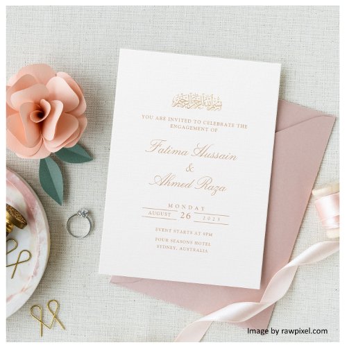 Elegant Minimal White Engagement Party Muslim Invitation