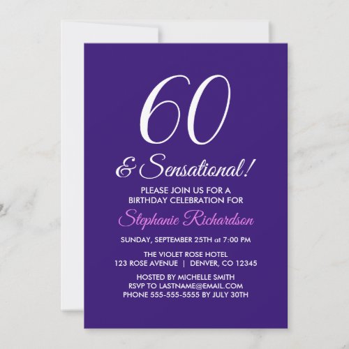 Elegant Minimalist 60 and Sensational Purple Party Invitation