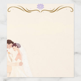 Elegant Minimalist Arch Cream Envelope Liner
