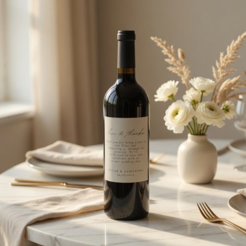 Elegant Minimalist Beige Wedding  Wine Label