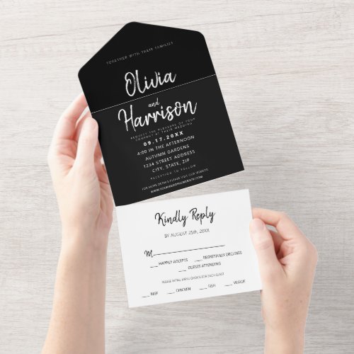 Elegant Minimalist Black and White Wedding All In One Invitation