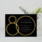 Elegant Minimalist Black Rose Gold 80th Birthday